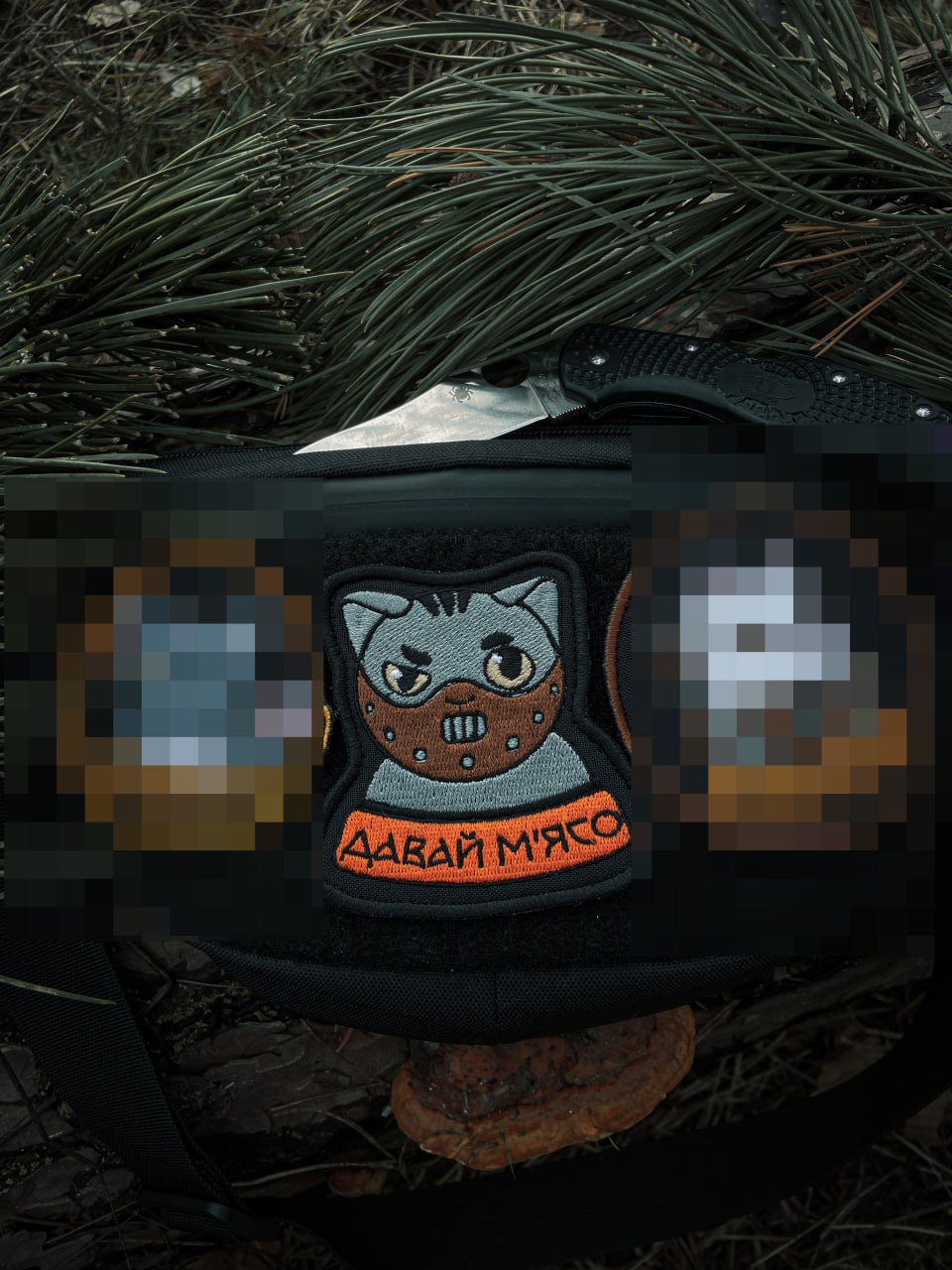 Патч "Давай м'ясо"